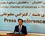 Chamber of Industries and Mines Starts Functioning